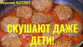 Стакан ГРЕЧКИ и 2 ЯЙЦА!  Вкусный ужин для всей семьи! Даже дети просят добавку!