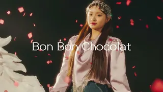 everglow - bon bon chocolat (sped up)