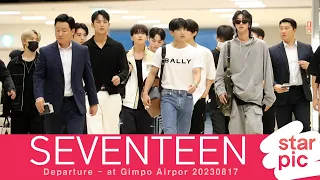 세븐틴 '일본캐럿 만나러 가요!' [STARPIC] /  SEVENTEEN Departure - at Gimpo Airpor 20230817