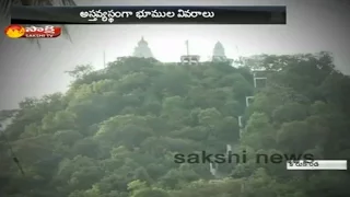 Lands Belongs to Sri Lakshmi Narasimha Swamy Temple at Korukonda || East Godavari