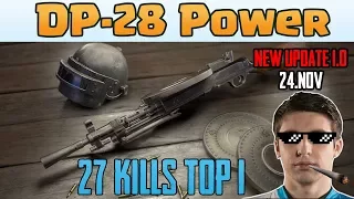 DP-28 Power - Shroud and Chad 27 Kills Duo vs SQUAD [TEST SERVER] - PUBG Highlights TOP 1 #14