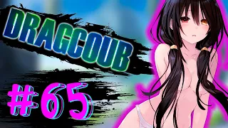 DragCoub - Чёрная метка | Аниме/Игры приколы | Anime/Games Coub #65