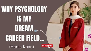 PSYCHOLOGY AS A CAREER IN PAKISTAN | CAREER AS A PSYCHOLOGIST IN PAKISTAN | 2023