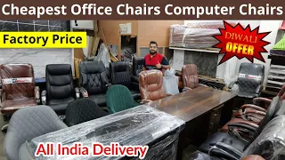 Cheapest Office Chairs & Table | Best Office Furniture's | Computer Chair, Gaming Chair, Boss Chair