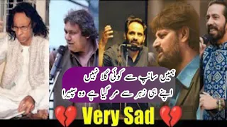 Sad latest Shayari Collection 2023 | Tehzeeb Hafi | Abrar kashif | Shakeel azmi | Poetry |🐍