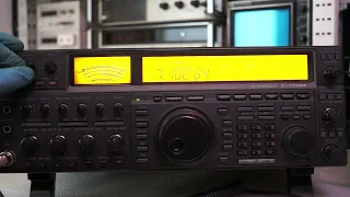 ICOM IC-775DSP C/2 - Operating Test