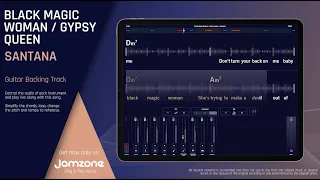 Guitar Backing Track | Black Magic Woman / Gypsy Queen - Santana