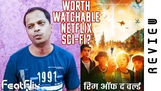 Rim Of The World (2019) Netflix Action, Adventure, Comedy Movie Review In Hindi | FeatFlix