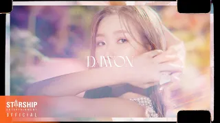 우주소녀(WJSN) - Sequence Mood Shot : DAWON