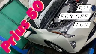 Toyota Prius 50 Чиптюнинг ! EGR отключаем ! Катализаторы уделяем ! Установка пламегасителей ! E-2 !