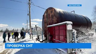 Противопожарная проверка СНТ