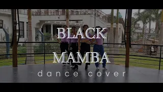 [CONVOCATORIA CHANGWON KPOP WORLD FESTIVAL-PERÚ 2023] BLACK MAMBA - AESPA DC BY SHINING STARS