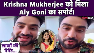 Krishna Mukherjee को Producer ने बताया झूठा तो भड़के Aly Goni, Support करते हुए किया बड़ा खुलासा