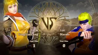 (Suscriber Request) Yang Xiao Long vs PTS Naruto Uzumaki (Soul Calibur VI)
