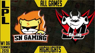 SN vs JDG Highlights ALL GAMES | LPL Summer 2020 W1D6 | Suning Gaming vs JD Gaming