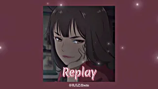 Replay - lyaz ( Slowed + Reverb ) !!