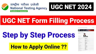 How to Fill UGC NET Form 2024? UGC NET June Form Fill Up 2024 |UGC NET Form Fill Up 2024 |UGC MENTOR