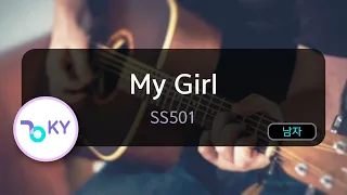 My Girl - SS501 (KY.85034) / KY KARAOKE