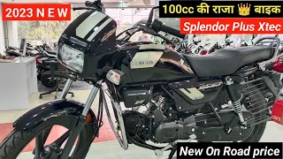 2023 New Hero Splendor Plus Xtec Details Review | On Road price Features Mileage top speed