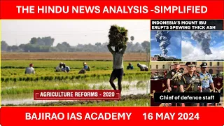 16 MAY 2024 | The Hindu Analysis | Daily Current Affairs, UPSC  IAS || BAJIRAO IAS ACADEMY ||