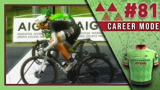 OUR MOST SUCCESSFUL NATIONAL CHAMPIONSHIPS! #81 || Cannondale Garmin || Pro Cycling Manager 2022