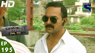 Crime Patrol Dial 100 - क्राइम पेट्रोल - Hifaazat - Episode 195 - 12th July, 2016