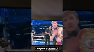 Andy Ruiz Congratulates Usyk after beating Joshua