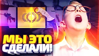 НАКОНЕЦ-ТО! ВЫПАЛ НОЖ ИЗ PRISMA 2 КЕЙСА В КС ГО! ОТКРЫТИЕ КЕЙСОВ В CS:GO