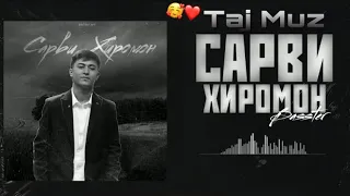 Basster - Сарви Хиромон 🖤/ Басстер - Sarvi Khiromon 🖤(2022)