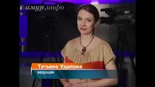 День святого Патрика в Благовещенске 2008 год