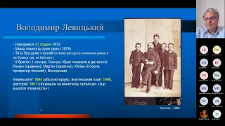 «Обрії науки» 27 04 2023:  Математично-природописно-лікарська секція НТШ та її очільник В. Левицький