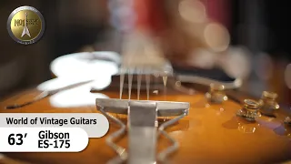 1963 Gibson ES-175  - "The World of Vintage Guitars" Reeperbahn Festival Edition