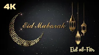 Eid Mubarak! Eid al-Fitr 4K Screensaver  | Beautiful Islam