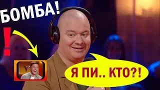 Лучшее выступление ЗА ВСЮ ИСТОРИЮ! Шутка про Тархун разрывает зал и Зеленского - Супер ПРИКОЛЫ!