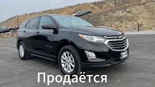 Chevrolet    EQUINOX  ,авто  в продаже ,из Армении,Грузии