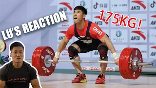 LU Xiaojun commenting on LI Dayin's 175kg Snatch WR | 2020 AWC