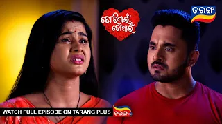 Tori Pain To Pain  | 13th May 2024 | Ep - 308 | Best Scene | Odia Serial l TarangTV