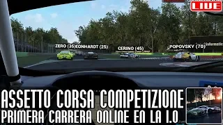 Mi primera carrera online en la versión final de Assetto Corsa Competizione