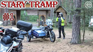 Rally of motorcycle travelers "Stary Tramp"