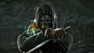 Dishonored Загадочная и жуткая пасхалка