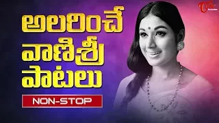 Non Stop Vanisri Top Hit Songs | Old Telugu Songs All Time Ever Green Hits