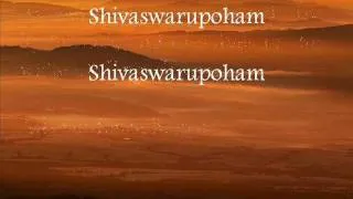 shivoham shivaswarupoham