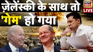 Aaj Ka Mudda LIVE: Russia Ukraine War | Putin | Zelenskyy | World War | Biden | News18 India Live