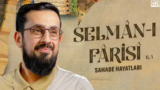 A Companion's life that will bring tears to your eyes-Hz Selmanı Farisi| Mehmet Yıldız