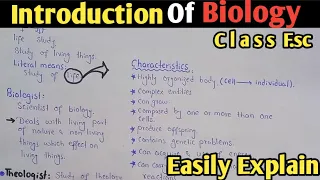 Introduction Of biology | Characteristics Of Life In Urdu Hindi | Class 11