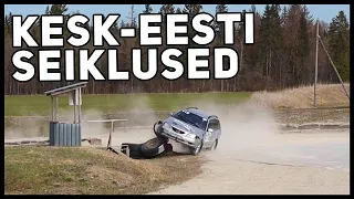 Kesk-eesti seiklused