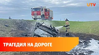 В Башкирии дорожная авария унесла жизни пяти человек