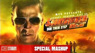 DUB THERI STEP REMIX ROHIT SHETTY COP UNIVERSE (SOORYAVANSHI SIMMBA SINGHAM SPECIAL MASHUP