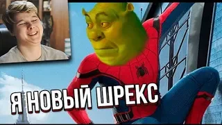 478 СЕКУНД СМЕХА | ЛУЧШИЕ ПРИКОЛЫ ОКТЯБРЬ 2019 ПОПРОБУЙ ЗАСМЕЯТЬСЯ ЧЕЛЛЕНДЖ ЗАСМЕЯЛСЯ ПРОИГРАЛ