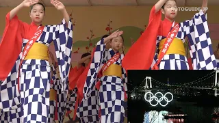 Tokyo Gorin Ondo 2020 - Tokyo Olympic Folk Song 東京五輪音頭-2020-